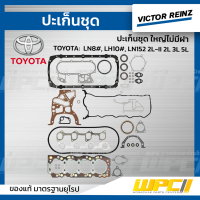 VICTORREINZ ปะเก็นชุดใหญ่ TOYOTA: HERO, LN5# 2L ฮีโร่