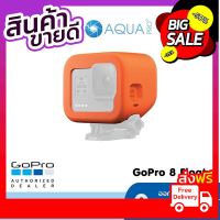 GoPro 8 Floaty เคสทุ่นลอยน้ำ ของโกโปรแท้ (ของแท้โกโปร) คุณภาพดี