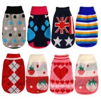 XXS-XL Dog Winter Clothes Knitted Pet Dog Clothes For Small Dogs Chihuahua Puppy Cat Sweater Clothing For Dog Sweater Ropa Perro