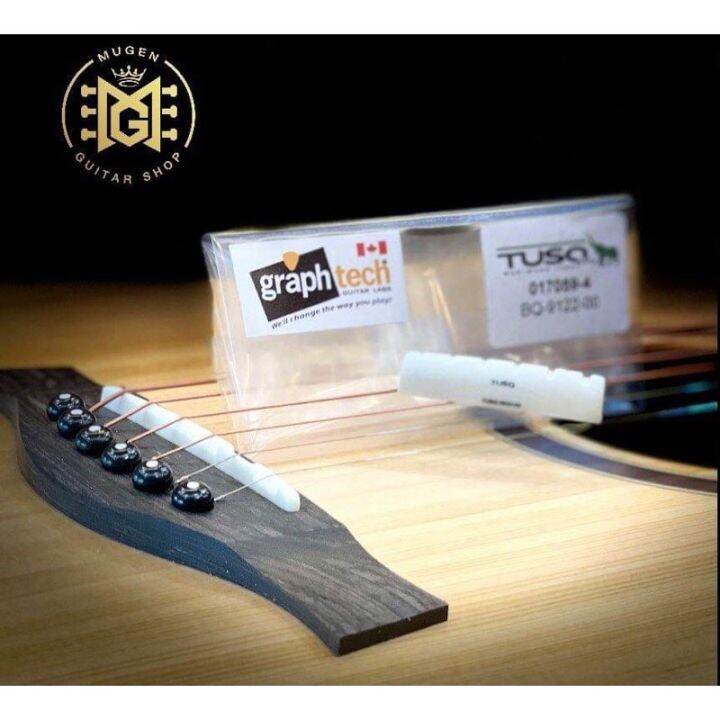 NutSaddle TUSQ(made in Canada ) Lazada.co.th