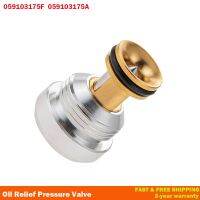 059103175A Oil Relief Pressure Valve For Audi A4 A5 A6 A8 Q5 For VW Passat For SKODA 2.5 TDI AYM AFB AKN 059103175F