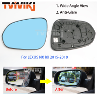 YVIKJ ด้านข้างกระจกมองหลังเลนส์แก้วสีฟ้าสำหรับ LEXUS NX RX 2015-2018มุมกว้าง Anti Glare ประตูกระจก NX200 RX300