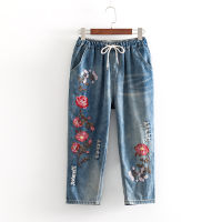 Plus Size M-3XL Casual Floral Embroidery Jeans Elastic Waist Blue Denim Pants