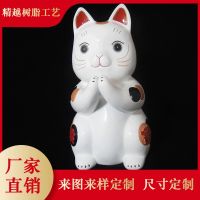 ஐ Imitation ceramic resin handicraft the cute cat home furnishing articles office gifts wholesale place adorn manufacturer