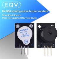 【YD】 Passive Buzzer Module for Boards ky-006