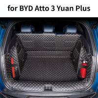 เสื่อท้ายรถสำหรับ BYD Atto 3 EV 2022 2023เบาะหนังทนทานต่อการไลเนอร์กระบะพรมภายในอุปกรณ์เสริมรถยนต์