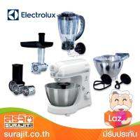 ELECTROLUX เครื่องผสมอาหาร ความจุ 4 ลิตร กำลังไฟ800 วัตต์ รุ่น EKM3437W