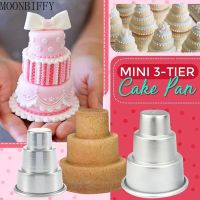 【hot】 Three Layer Aluminum Alloy Mousse Pudding Pan Baking Pastry Decorating Tools ！ 1