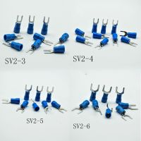 50pcs SV2-3/4/5/6/8 Blue Furcate Cable Wire Connector Furcate Pre-Insulating Fork Spade AWG Wire Crimp Terminals SV2.5