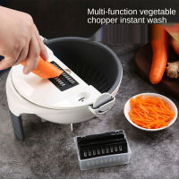 Multifunctional vegetable slicer With Drain Basket household potato potato chip radish grater Kitchen Tools Vegetable Cutter