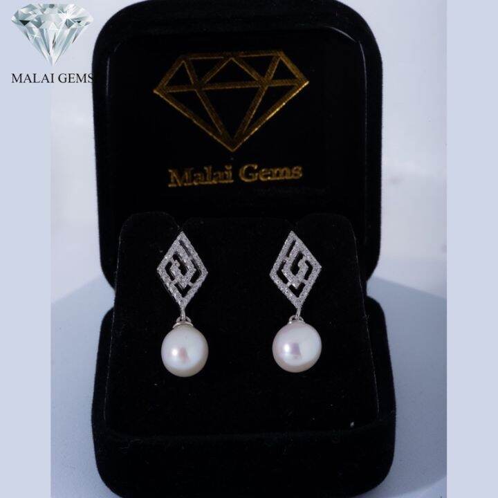 malai-gems-ต่างหูมุก-เงินแท้-silver-925-เพชรสวิส-cz-เคลือบทองคำขาว-รุ่น-155-e1617-แถมกล่อง-ต่างหูเพชร-ต่างหูเงินแท้