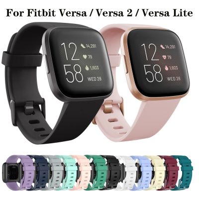 Sport Silicone Strap for Fitbit Versa 2 Band Replacement Bracelet for Fitbit Versa Lite Wristband for Fitbit Versa Watchband