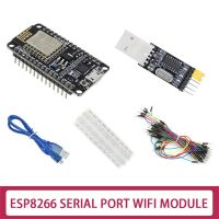 ESP-12E ESP8266 CP2102 Nodemcu Lua V3 WIFI Development Board Development Board +USB to Serial Port Module+Bread Board+65 Jumper+USB Cable