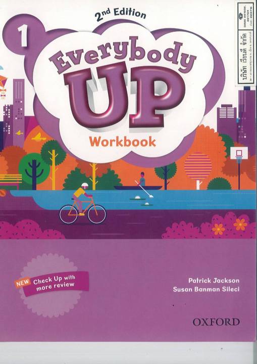 Everybody UP Workbook 1 Oxford 226.- 9780194106108