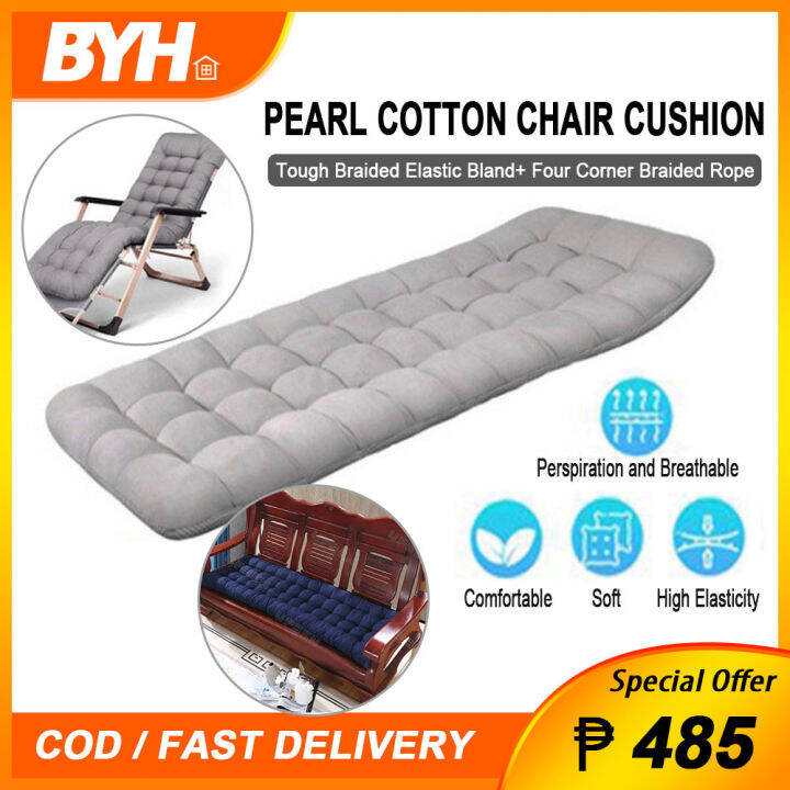 196/176cm Pearl Cotton Cushion Folding chair/bed seat cushions Soft