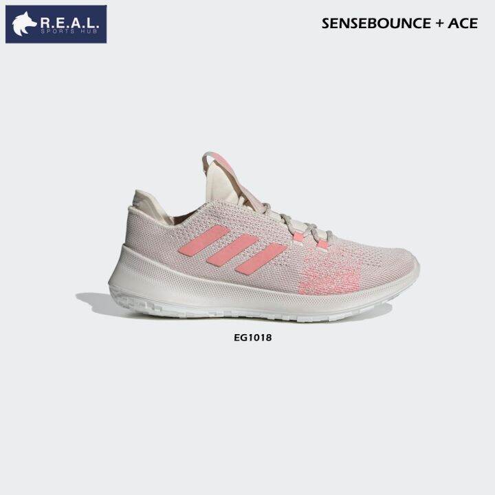 Sensebounce store