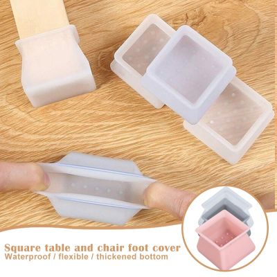 ❀♦► Furniture Leg Pad Silicone Square Chair Foot Cover Anti-slip Sound-absorbing Thickened Chair Pad Furniture Leg Protection Cover