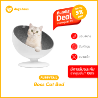 FURRYTAIL Boss Cat Bed เบาะนอนแมว เบาะนอนสัตว์เลี้ยง นุ่มสบาย dogs.haus