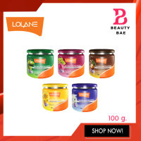 แท้/ถูก LOLANE NATURA HAIR TREATMENT โลแลน เนทูร่า ทรีทเม้นท์ 100 g.