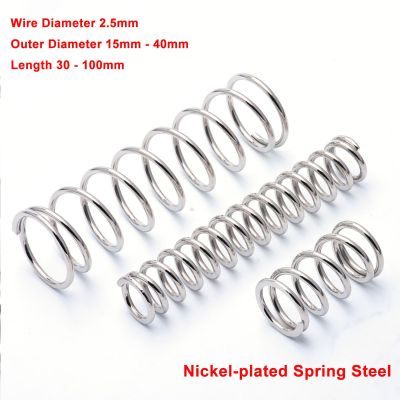 【LZ】 1pcs Wire Dia 2.5mm Nickel Plated Compression Spring Spring Steel Spiral Pressure Spring Length 30 - 100mm Outer Dia 15mm - 40mm