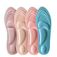 3Pairs Sponge Insoles Orthopedic Insoles Massage Shoe Pads Adult Random Color Feet Arch Support Massage Plantar Shoe Pads Unisex Shoes Accessories