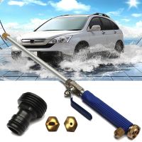 【LZ】☽☇▣  Lavagem De Carro Manutenção De Alta Pressão Poder Água aspersor Lavadora Água Jet Mangueira Tubo Wand Bico Pulverizador Spray Ferramenta De Limpeza