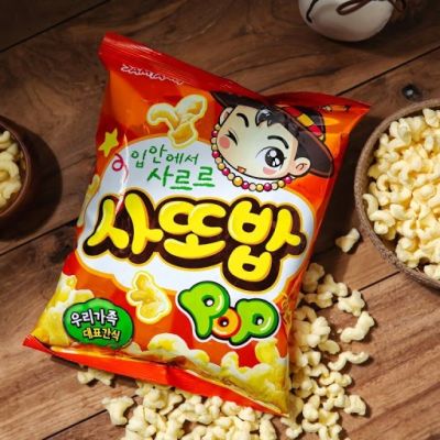 ขนมอบกรอบรสข้าวโพดคั่ว samyang popcorn snack 사또밥 67g ขนมเกาหลี