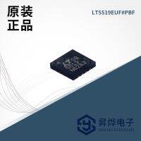 LT5519EUF#PBF RF Mixer Chip Qfn16