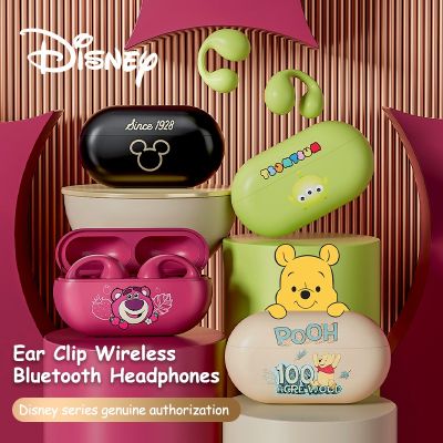 Disney KD-21 หูฟังบลูทูธ 5.3 ไร้สาย เสียงสเตอริโอ HIFI กันน้ํา สําหรับเล่นกีฬา