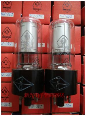 Audio tube Brand new original box voltage regulator tube Nanjing/Hangzhou WY-1P WY-2P WY4P WY3P electronic tube large supply tube high-quality audio amplifier 1pcs