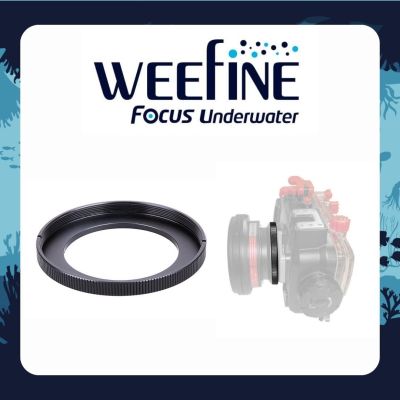 Weefine WFA30 Adapter 52mm (M) - 67mm (F) camera for lens with 52mm interface