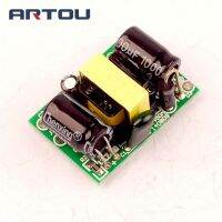 【cw】 1pcs 3.3V 600mA Isolation Supply Module Board built power AC-DC Buck