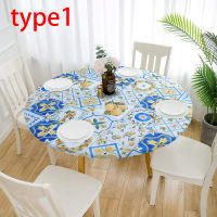 Letian Round Dining Room Elastic Tablecloth Classic Pattern Table Cloth Cover Waterproof Non-slip Home Kitchen