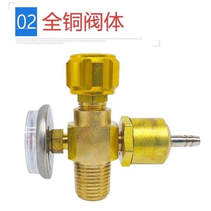 Oxygen valve gas valve welding 2l bottle valve accessories oxygen ...