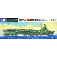 โมเดลประกอบ Tamiya 1/700 TA31212 Aircraft Carrier Junyo