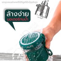 KPN_แก้วปั่น จุดด่างพร้อย✙เครื่องปั่นพกพาเครื่องปั่นผลไม้ปั่นพกพา สาย ผลไม้ น้ำเครื่องป แก้วปั่นอัตโนมัติ  แก้วปั่นพกพา