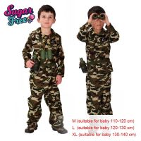 คอสตูมคอสเพลย์แฟนซีชุดอาชีพทหารพรานเด็ก Special Forces fancy kids costume มีเสื้อกับกางเกงเอวยางยืด ใช้งานแฟนซีปาร์ตี้งานโรงเรียน ขนาด 110 - 140 cm.