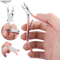 Pink Stainless Steel Dead Skin Clipper Nail Art Tools Exfoliating Cuticle Nipper Scissor Paronychia Repair Nail Clipper Manicure Pedicure Tools