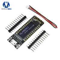 ESP8266 0.91 inch OLED CP2014 32Mb Flash WIFI Module PCB Board for Arduino NodeMcu IOT Development Board  Internet of Thing