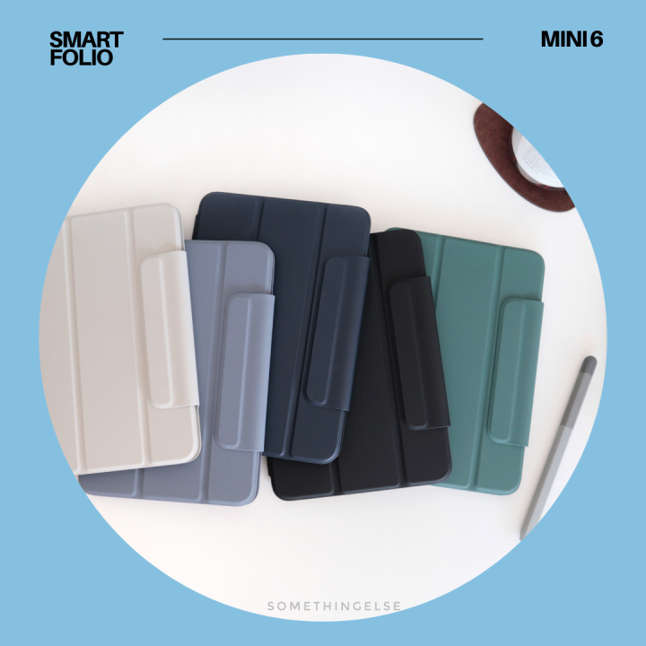 Smart folio - Mini 6 เคสแม่เหล็ก ไร้ขอบ บางเบา 🥑 | Lazada.co.th