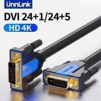 สายเคเบิล Unnlink DVI DVI-D 24 1/24 5 4K 30Hz 1080P 144Hz Dual Link Channel 1.5M 3M 5M 8M 15M สำหรับคอมพิวเตอร์จอทีวีโปรเจคเตอร์