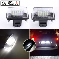 2ชิ้น LED ใบอนุญาตหมายเลขทะเบียนแสงสำหรับซีตรอง C3 C4 C5 Berlingo Saxo Xsara Picasso สำหรับเปอโยต์206 207 306 307 308 5008