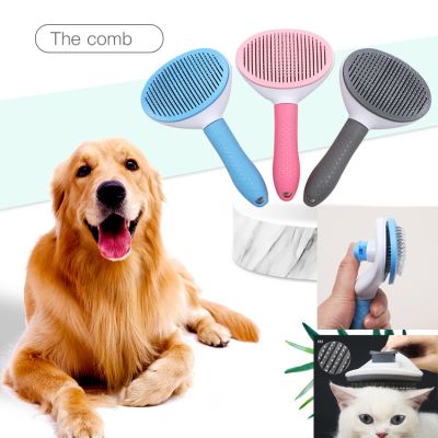 Portable Hair Removal Comb Self Cleaning Brush for Dog Cat Hair Brush Dog Hair Removal Comb Pet Groomer Cepillo Para Gato