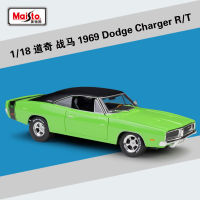 Maisto 1:18 Dodge Charma 1969 Dodge Charger R/T Simulation Alloy Car Model