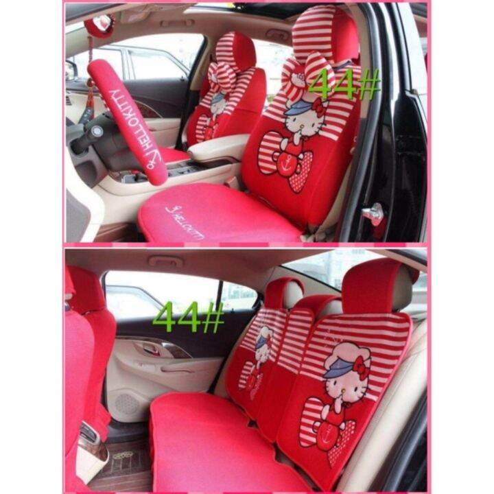 Hello kitty car seat cover(car seatcover) Lazada PH