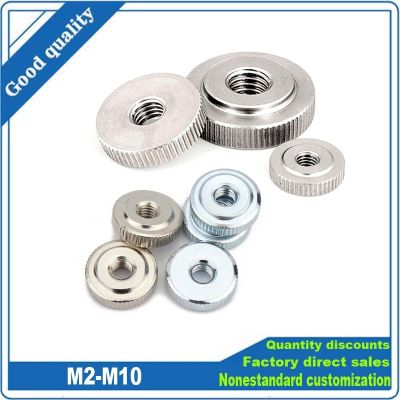 2/5/10pc M2 M2.5 M3 M4 M5 M6 M8 M10 304 Stainless Steel Adjust Leveling Knurled Toolless Thumb Nut Curtain Wall Tighten Thumbnut