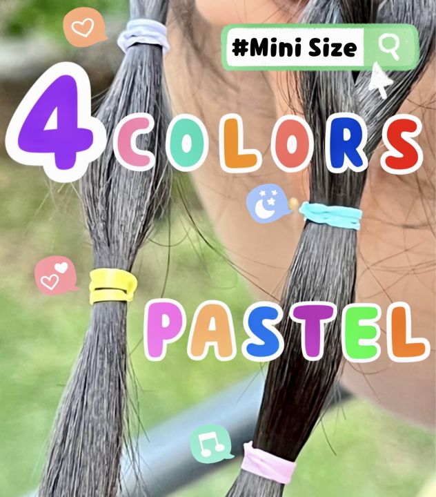 uniband-หนังยางรัดผม-ไม่กินผม-ไม่ดีดขาดง่าย-tpu-mini-size-pastel