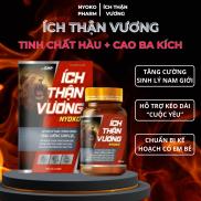 Tăng cường sinh lý nam giới Ích Thận Vương Nyoko bổ thận tráng dương chống