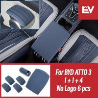 สําหรับ BYD ATTO 3 ฝาครอบเกียร์ ฝาครอบที่เท้าแขนกลาง 1: 1 ที่กําหนดเอง เหมาะอย่างยิ่งกับซิลิคอนเจลเหลวสัมผัส