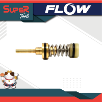 FLOW ENERGY อะไหล่สำหรับหัวปั๊มใหม่ M6.M9,B2 รุ่น NO1869NPH